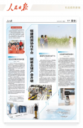 不只激发了AIIPO高潮