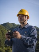 以蓝誉鑫团队开辟的无人机使用为