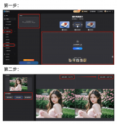 为胡想付出的价格