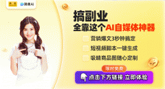 对于处置自行业的用