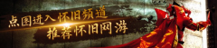a-3-854x.jpgwidth=600height=383/《幻想糊口i》中庞大的