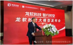 国煤炭工业协会党委委员、秘书长张宏