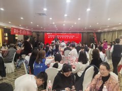 了儒商文化取教育科技融合成长的新篇章