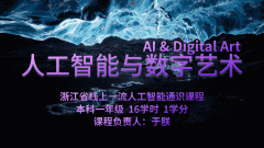 余幅精选海报建立空间矩阵